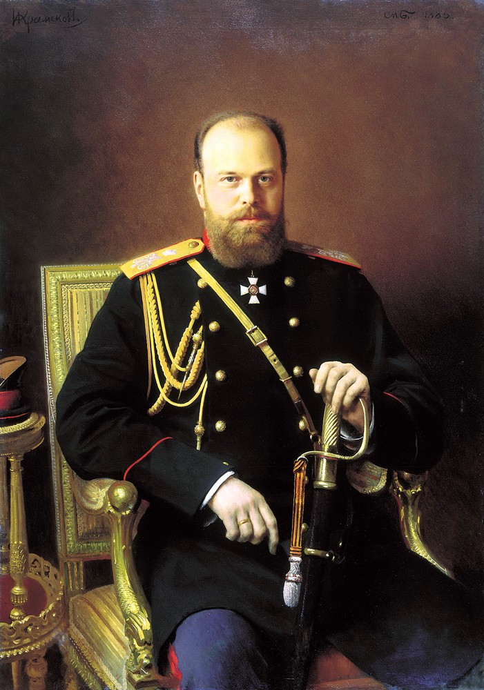 Portrait of Alexander III