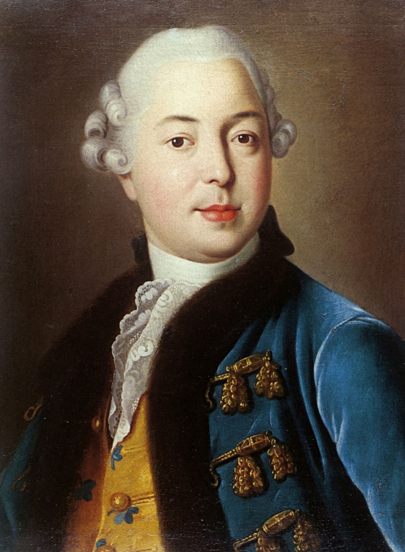 Portrait of Prince I. P. Golitsyn