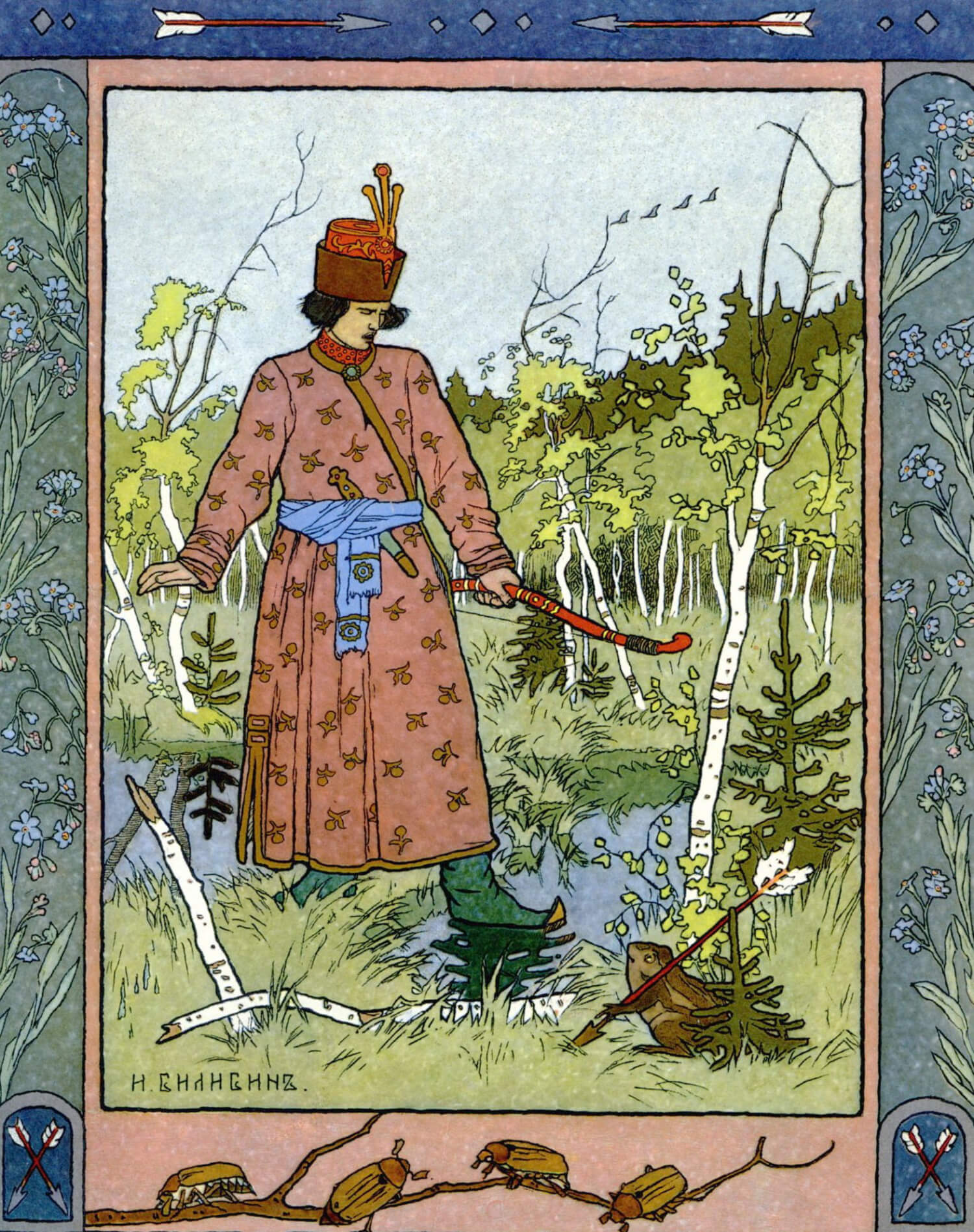 Ivan-Tsarevich and the Frog