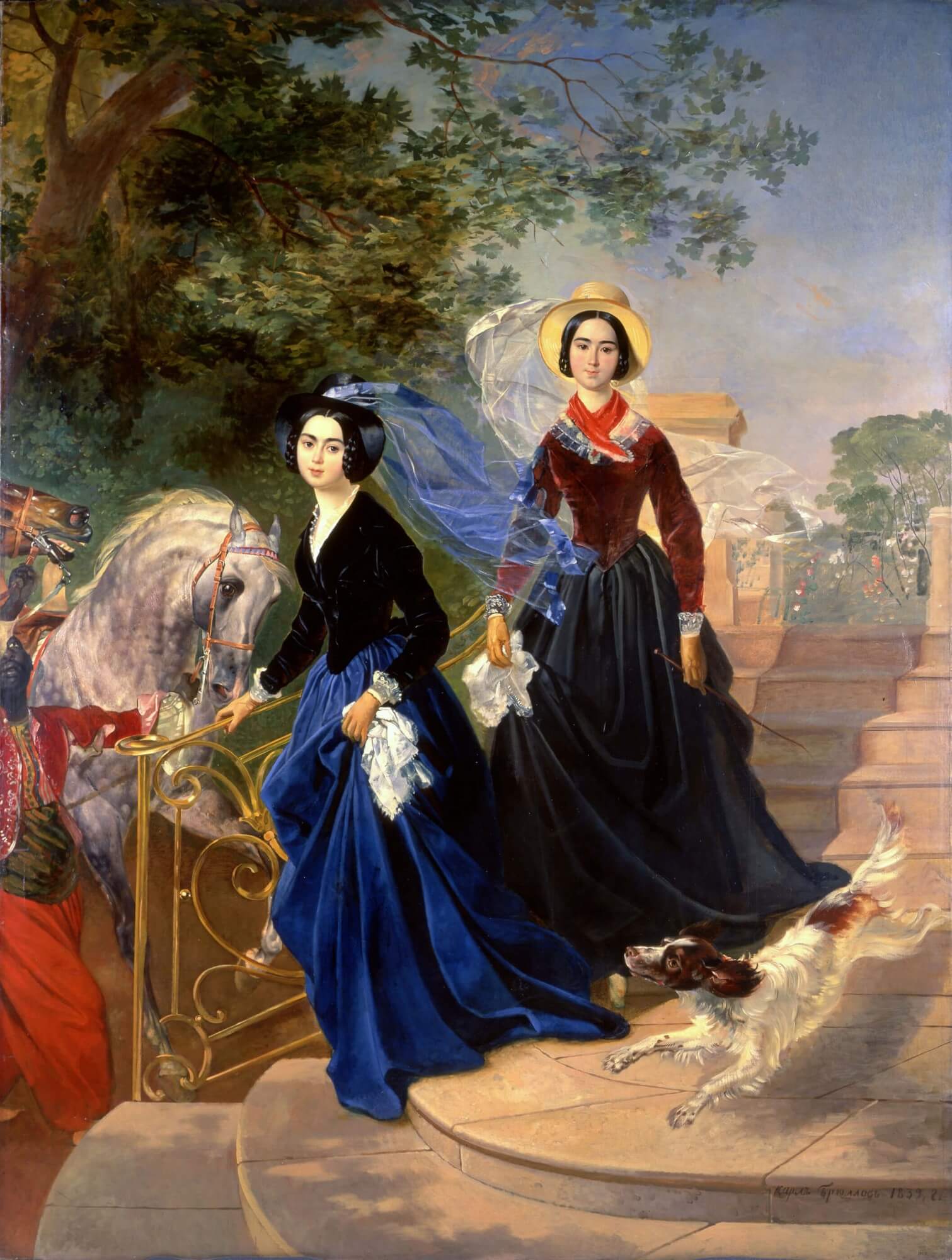 Portrait of the Shishmarev sisters