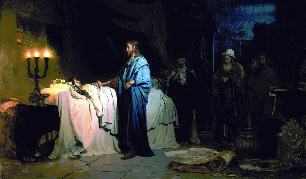 The Resurrection of Jairus' Daughter